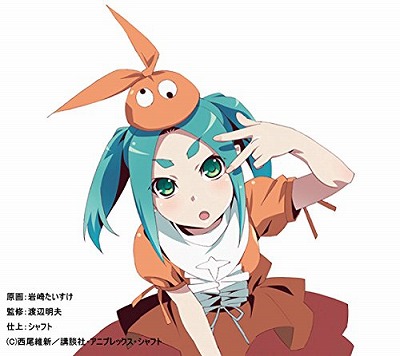 Clarisジャケット写真.jpg