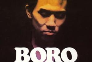 実は18番まである 大阪で生まれた女 に隠された物語とは 歌詞検索サイト Utaten ふりがな付