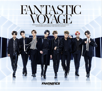 Fantastics From Exile Tribe のアーティストページ 歌詞検索サイト Utaten Fantastics From Exile Tribe のアーティストページ 歌詞検索サイト Utaten