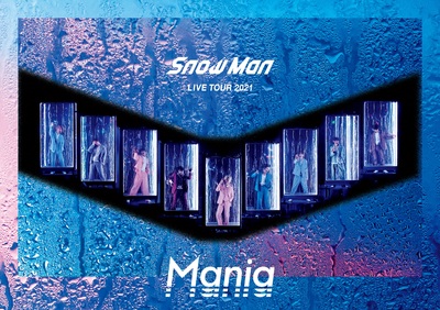 Snow Manのアーティストページ 歌詞検索サイト Utaten Snow Manのアーティストページ 歌詞検索サイト Utaten