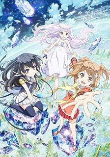 ガラスの花と壊す世界  イメージソングCD 「センダンライフ」 ガラスの花と壊す世界】 センダンライフ Remo Prototype[CV