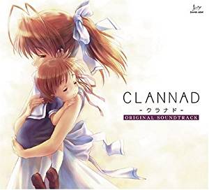 だんご大家族 歌詞 茶太 CLANNAD ED ふりがな付 - うたてん