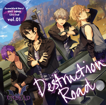 あんさんぶるスターズ！！ CDまとめ売りセット 値下げ交渉可能です