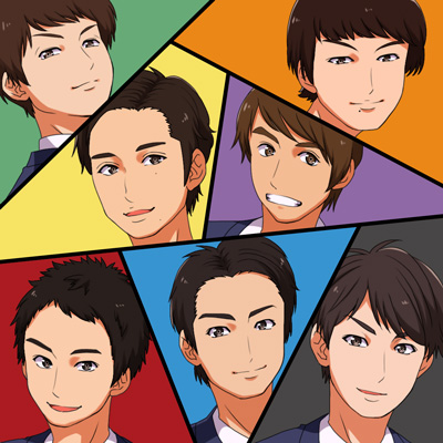 パノラマ 歌詞 関ジャニ ふりがな付 歌詞検索サイト Utaten