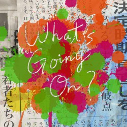What's Going On? 歌詞 Official髭男dism 鷹の爪団のSHIROZEME 応援
