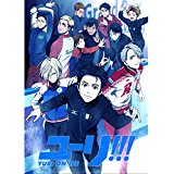 アリア 離れずにそばにいて 歌詞 工藤和真 Ensemble Fove ふりがな付 歌詞検索サイト Utaten