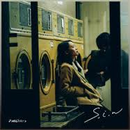 メイビーネイビー 歌詞 マカロニえんぴつ ふりがな付 - うたてん