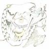 愛してやまない 歌詞