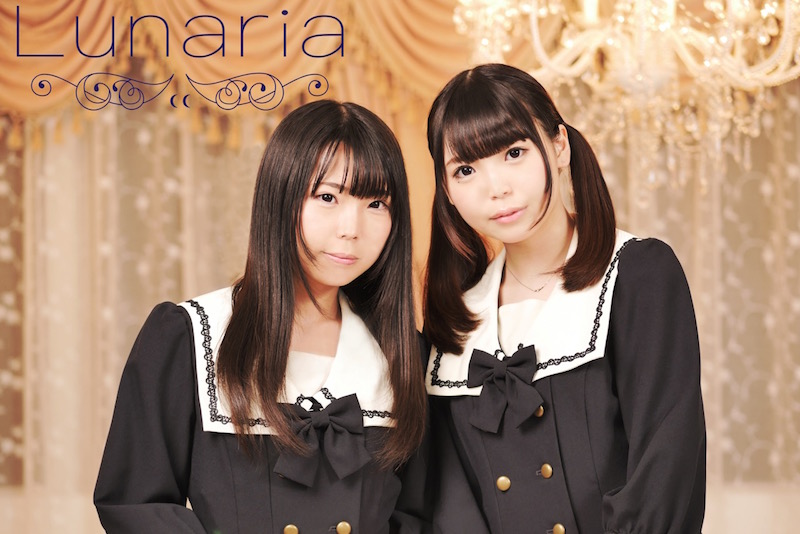 Milky Way 歌詞「Lunaria」ふりがな付｜歌詞検索サイト【UtaTen】