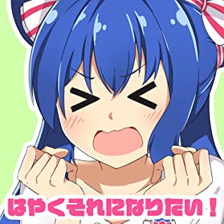 ウナ　　準備中 71VSORbgp6L._UF894,1000_QL80_.jpg