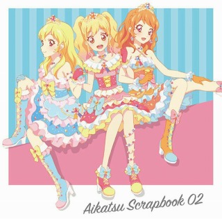 アイカツメロディ! 歌詞 わか from STAR☆ANIS & るか,せな from