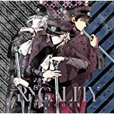 幸せでいて 歌詞 八乙女楽(羽多野渉) スマホアプリ アイドリッシュ