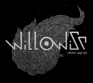 ■[未開封] nqrse x ARAKI アルバムCD 「Will O Wisp Stream Will O Wisp / あらき, nqrse by fanofthings | Listen online