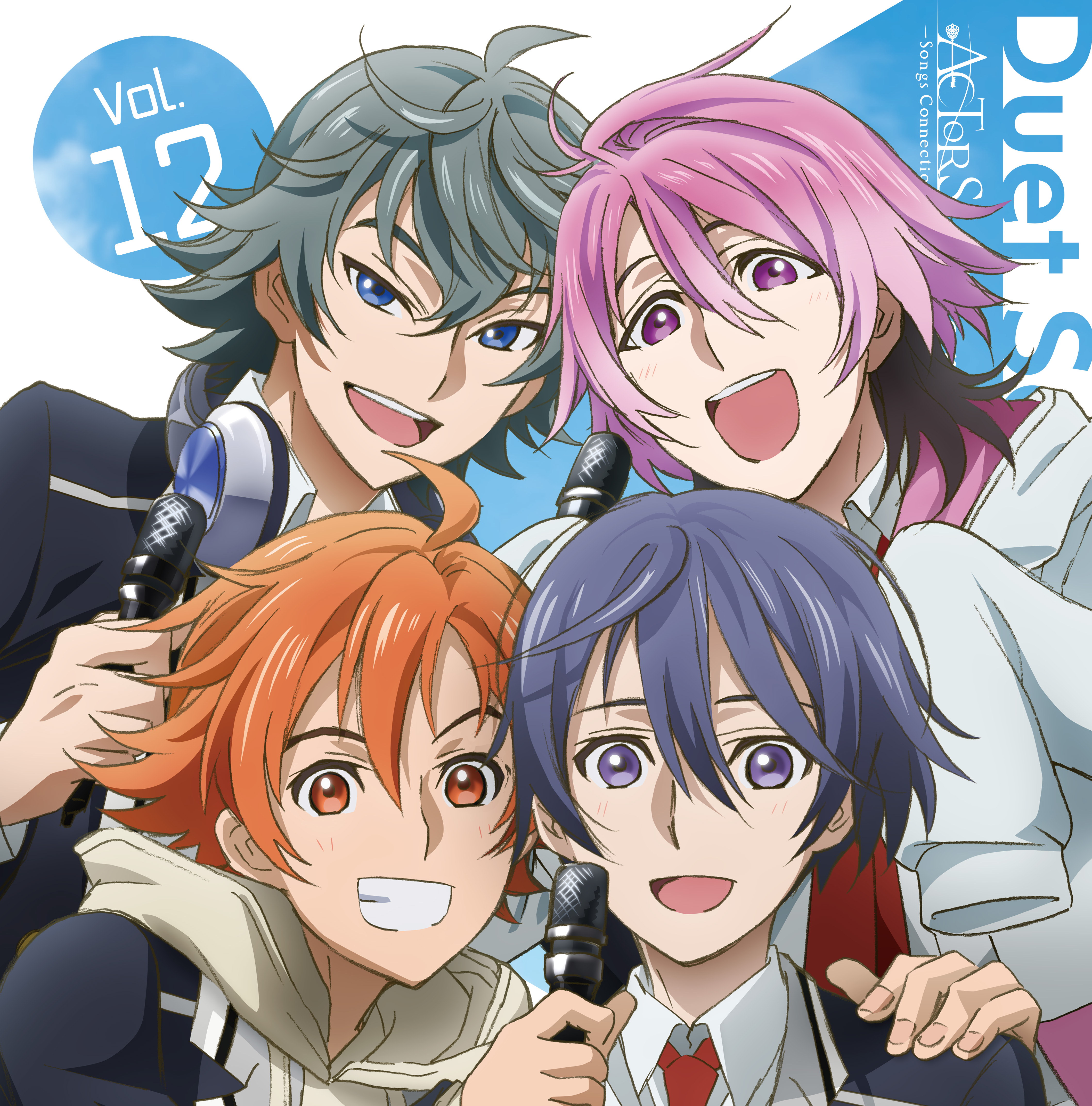 Answer 歌詞 音之宮朔(梶原岳人),光司陽太(保志総一朗) TVアニメ