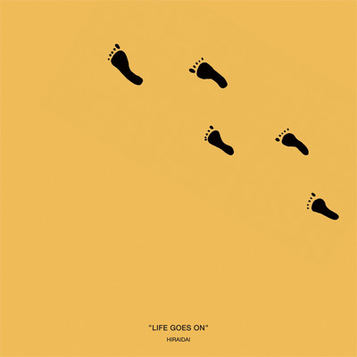 Life goes on 歌詞 平井 大 ふりがな付 - うたてん