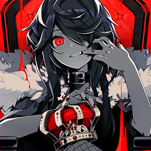 KING 歌詞 Kanaria feat. GUMI ふりがな付 - うたてん