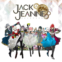 Jack & Jeanne Of Quartz 歌詞 立花希佐(寺崎裕香),高科更文(近藤孝行