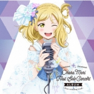 Shiny Racers 歌詞 小原鞠莉(鈴木愛奈) from Aqours ふりがな付