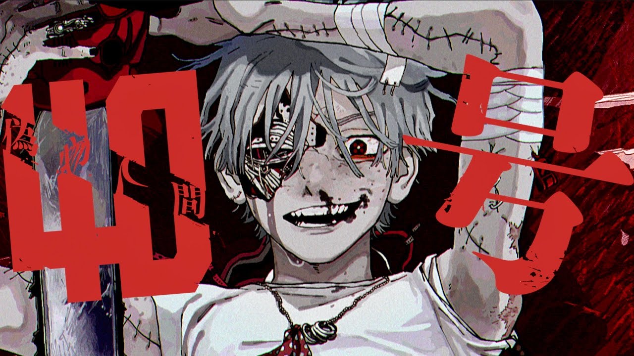 偽物人間40号 歌詞 Shimon Feat V Flower ふりがな付 歌詞検索サイト Utaten