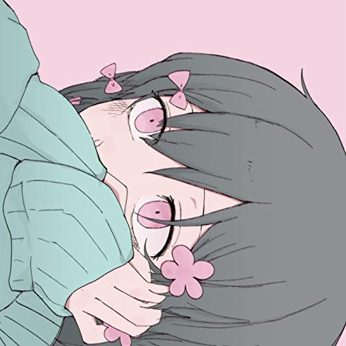 きゅうくらりん 歌詞 いよわ feat. 可不 ふりがな付 - うたてん 