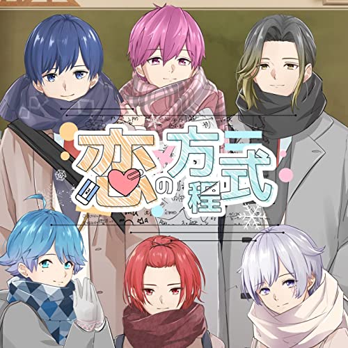 いれいす りうら 恋の方程式 缶バ 恋方 36個