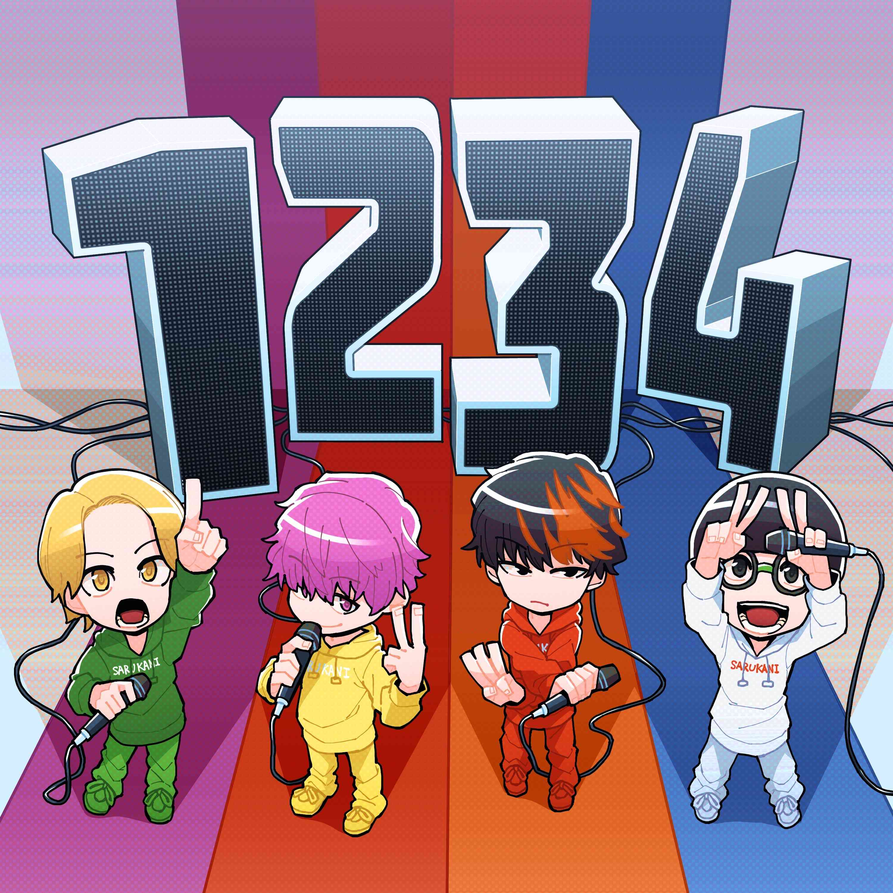 1!2!3!4! 歌詞 SARUKANI ふりがな付 - うたてん