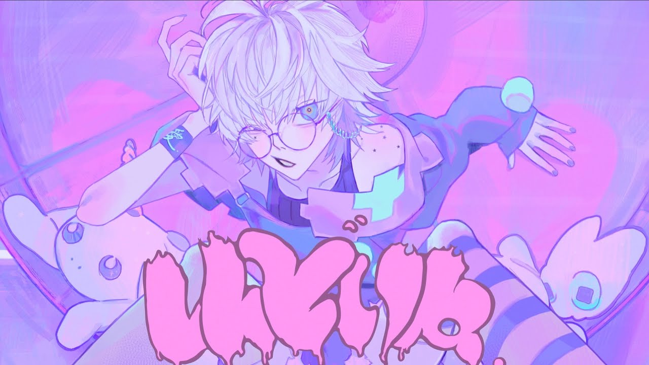 しんどいね 歌詞 マイキp Feat V Flower ふりがな付 うたてん