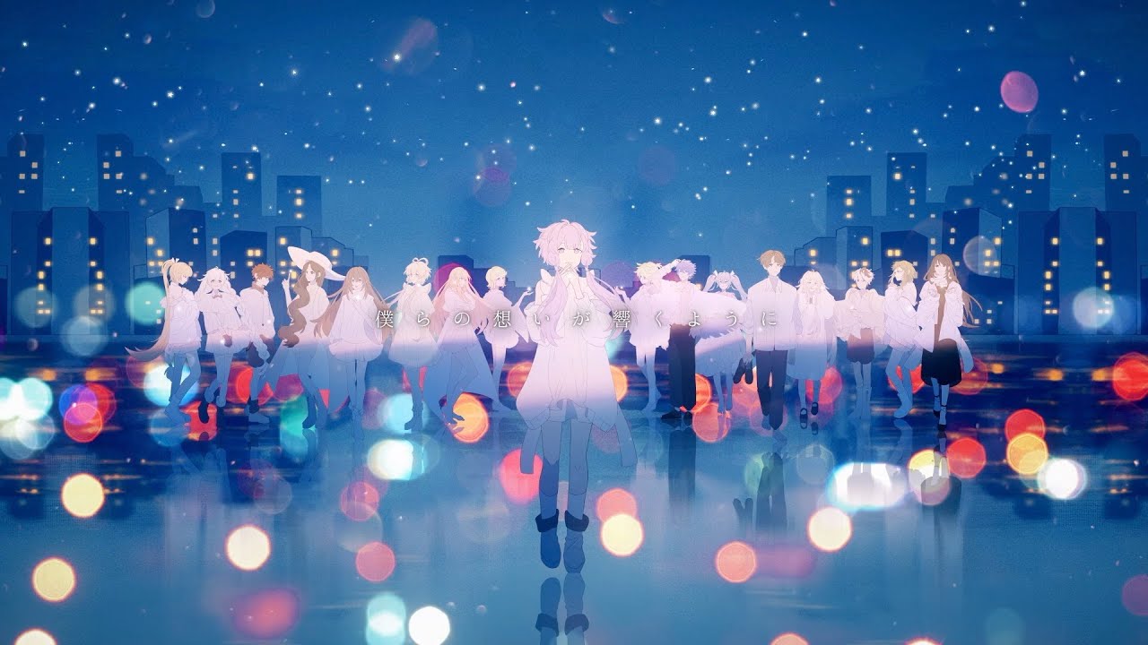 オーダーメイド 歌詞 傘村トータ feat. VOCALOIDs ふりがな付 - うたてん