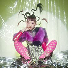 一寸法師 歌詞 水曜日のカンパネラ ふりがな付 うたてん