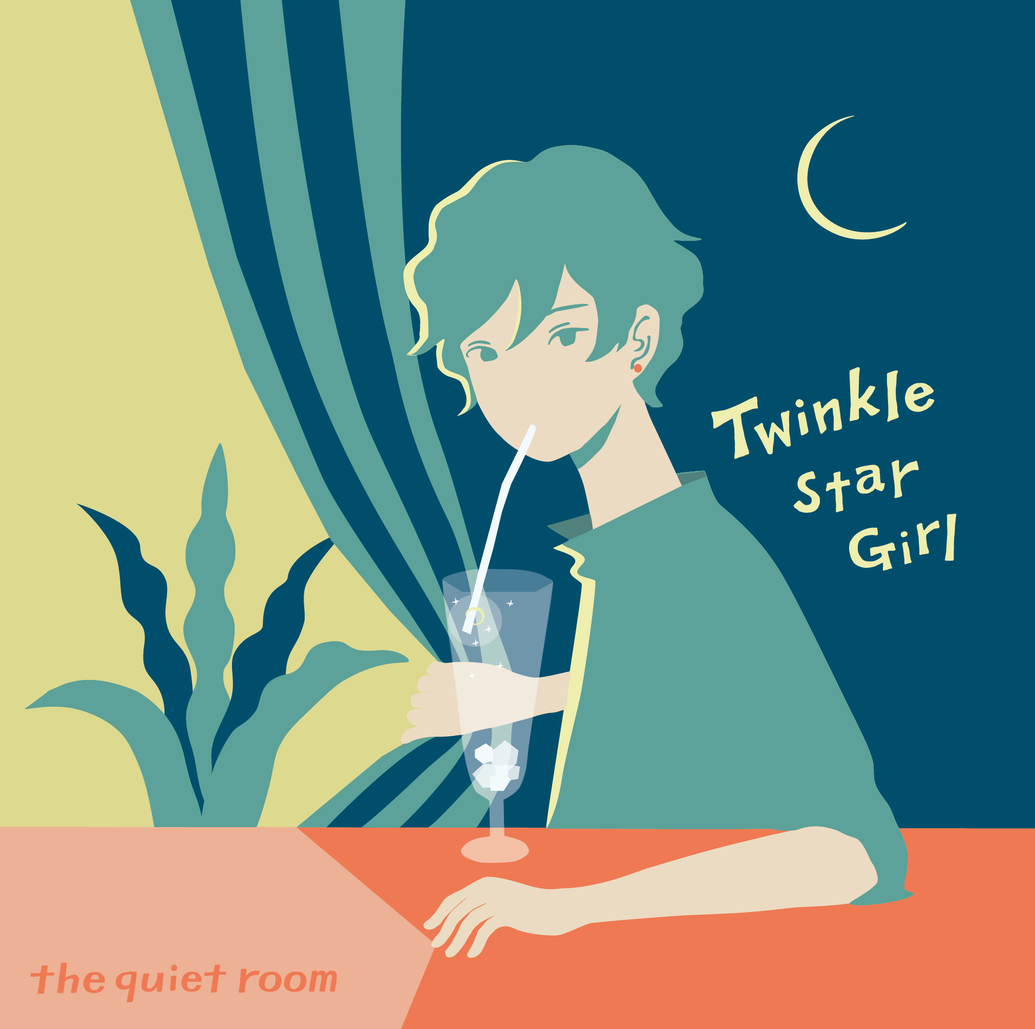 ティンクルです♬ Twinkle Star Girl 歌詞 the quiet room ふりがな付 - うたてん
