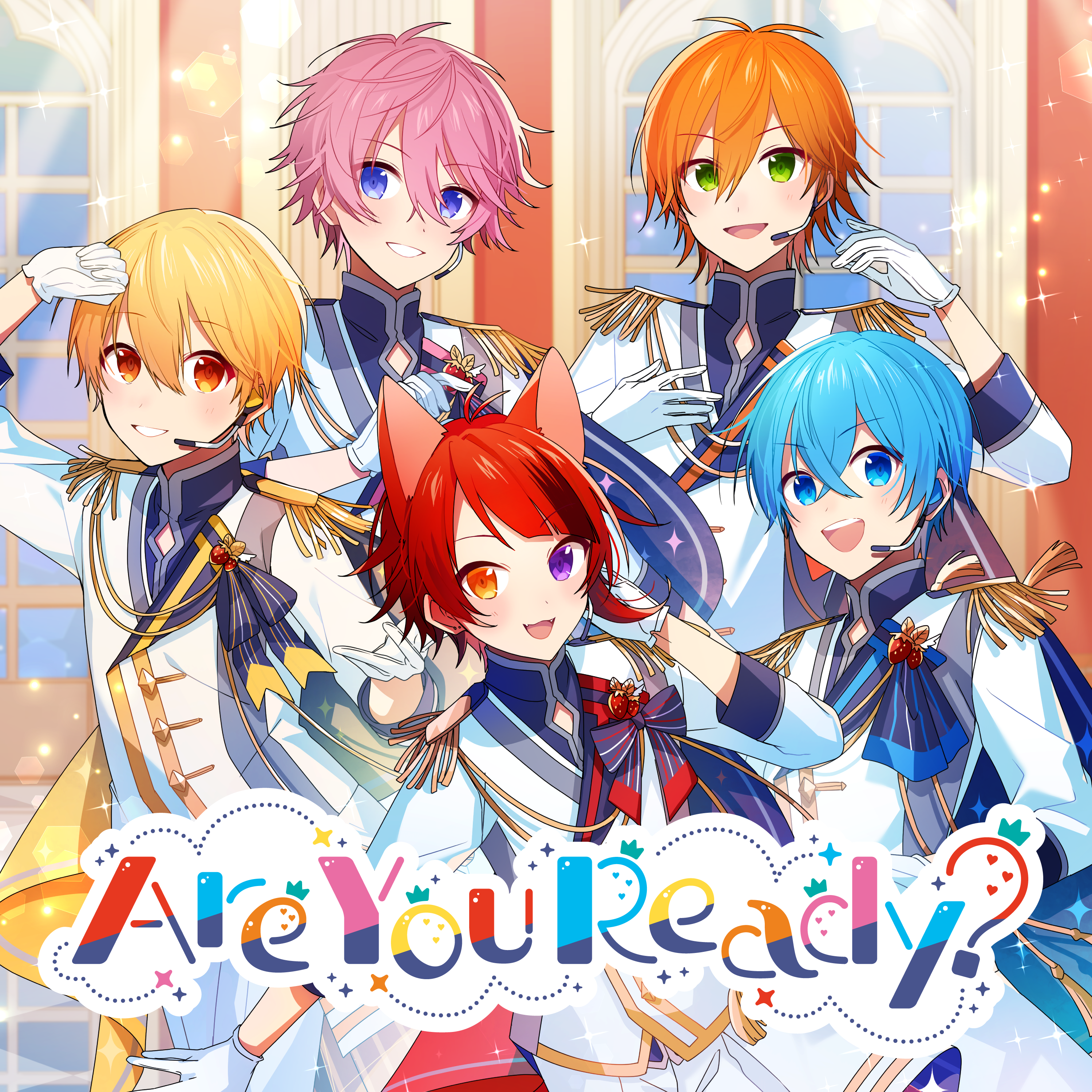 33414 歌詞 すとぷり ふりがな付 - うたてん