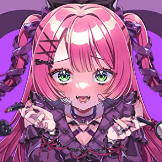 I♡ 歌詞 リリぴ ふりがな付 - うたてん