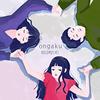 Ongaku 歌詞