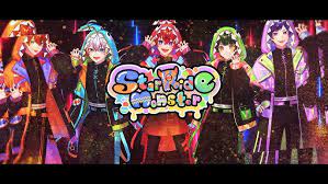 Star Ride Monster 歌詞 すたぽら ふりがな付 - うたてん