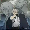 しるし 歌詞