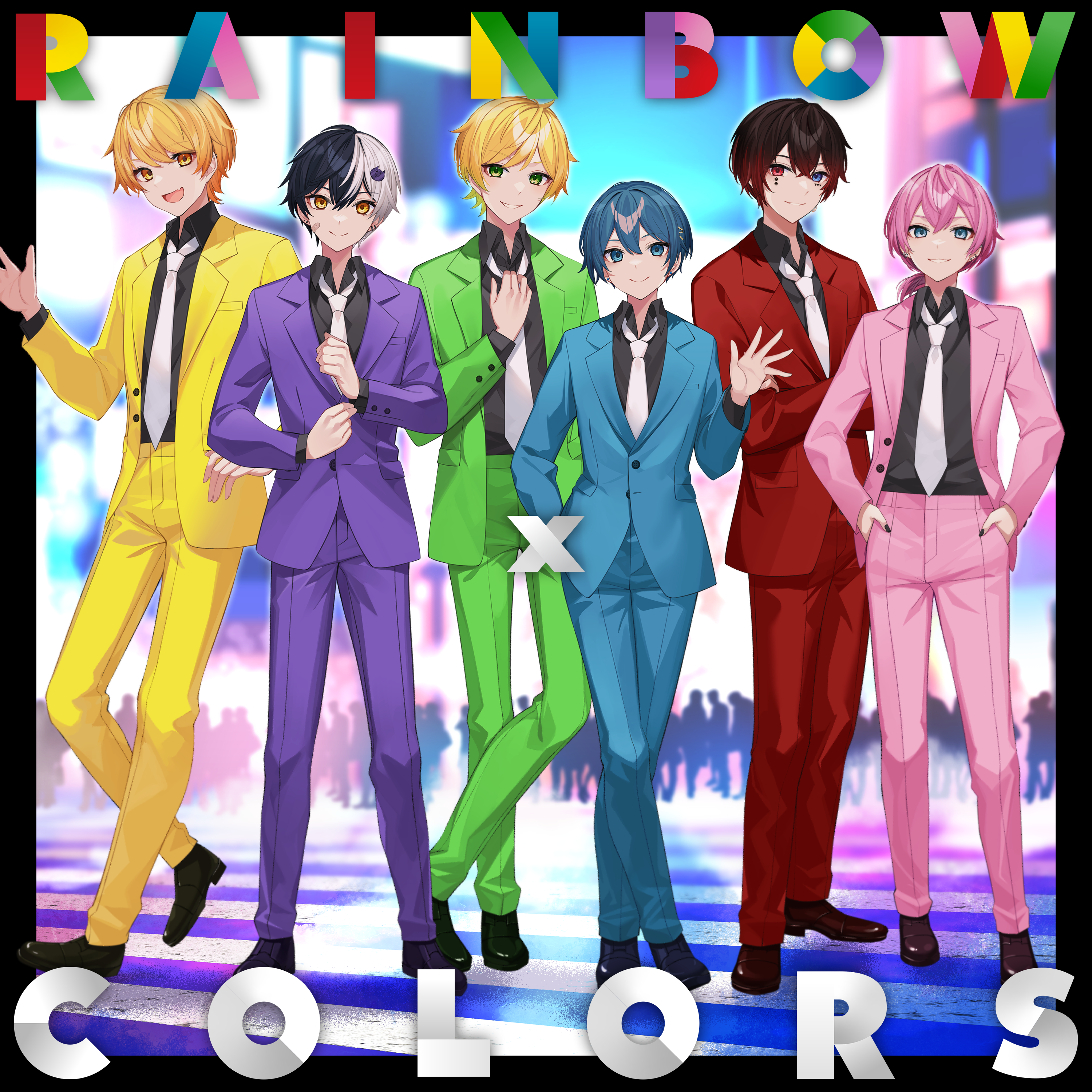 RAINBOWxCOLORS 歌詞 AMPTAKxCOLORS ふりがな付 - うたてん
