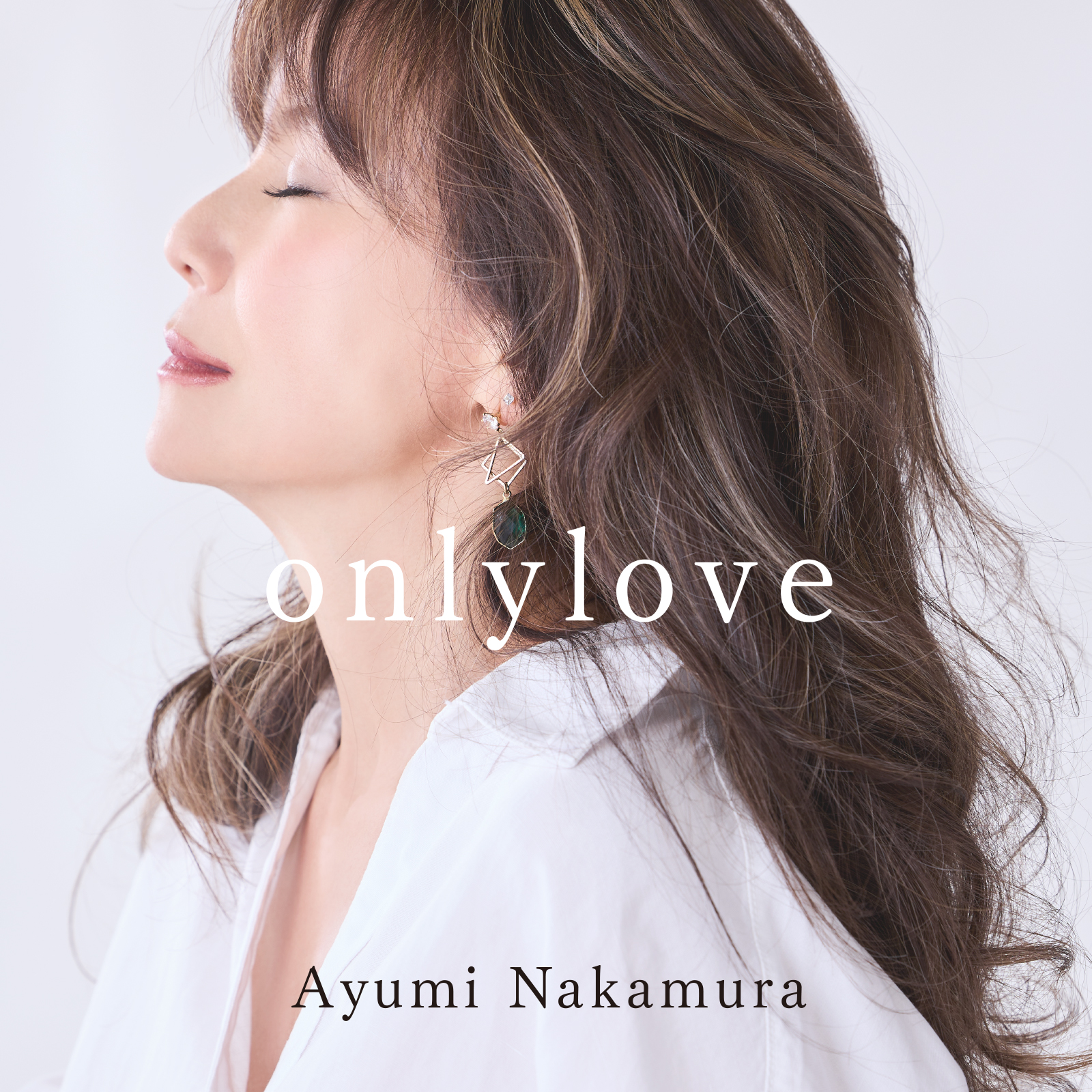 only love 歌詞 中村あゆみ ふりがな付 うたてん