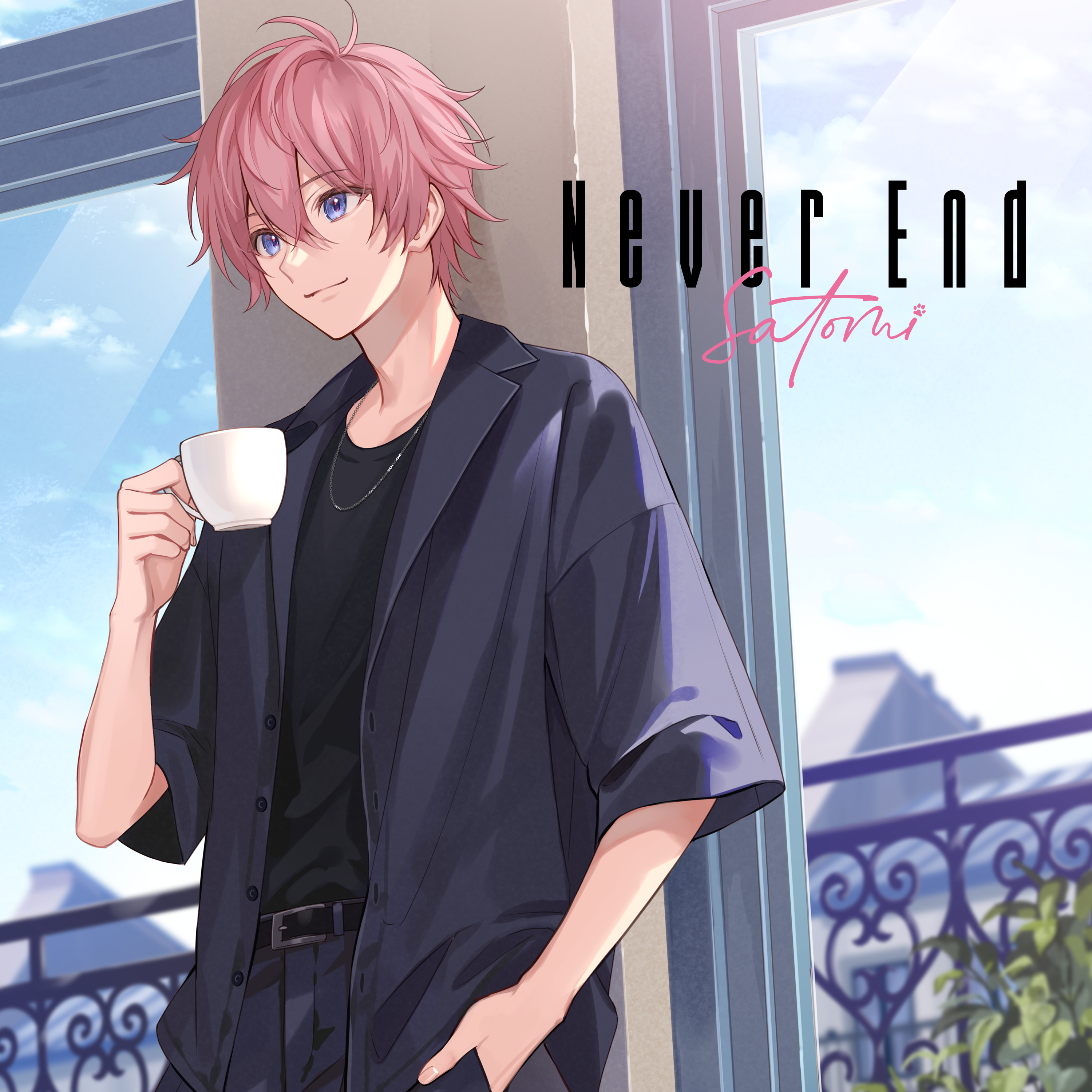 すとぷり さとみくん アルバム特典 HMV しおり My Heroin