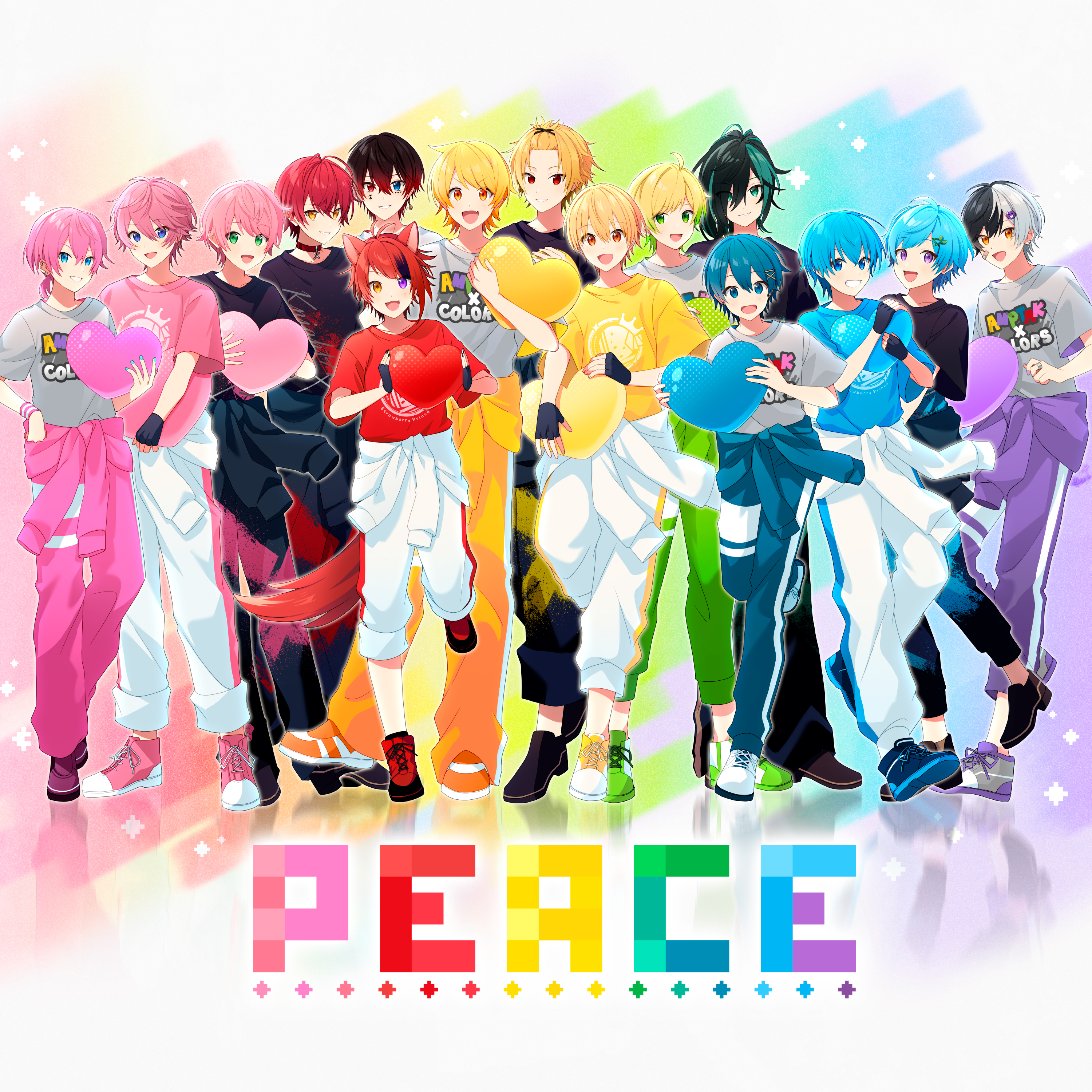 PEACE 歌詞 STPR Creators ふりがな付 - うたてん