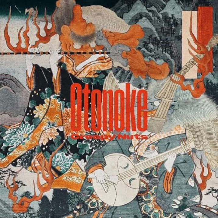 オトノケ 歌詞 Creepy Nuts TVアニメ「ダンダダン」オープニング