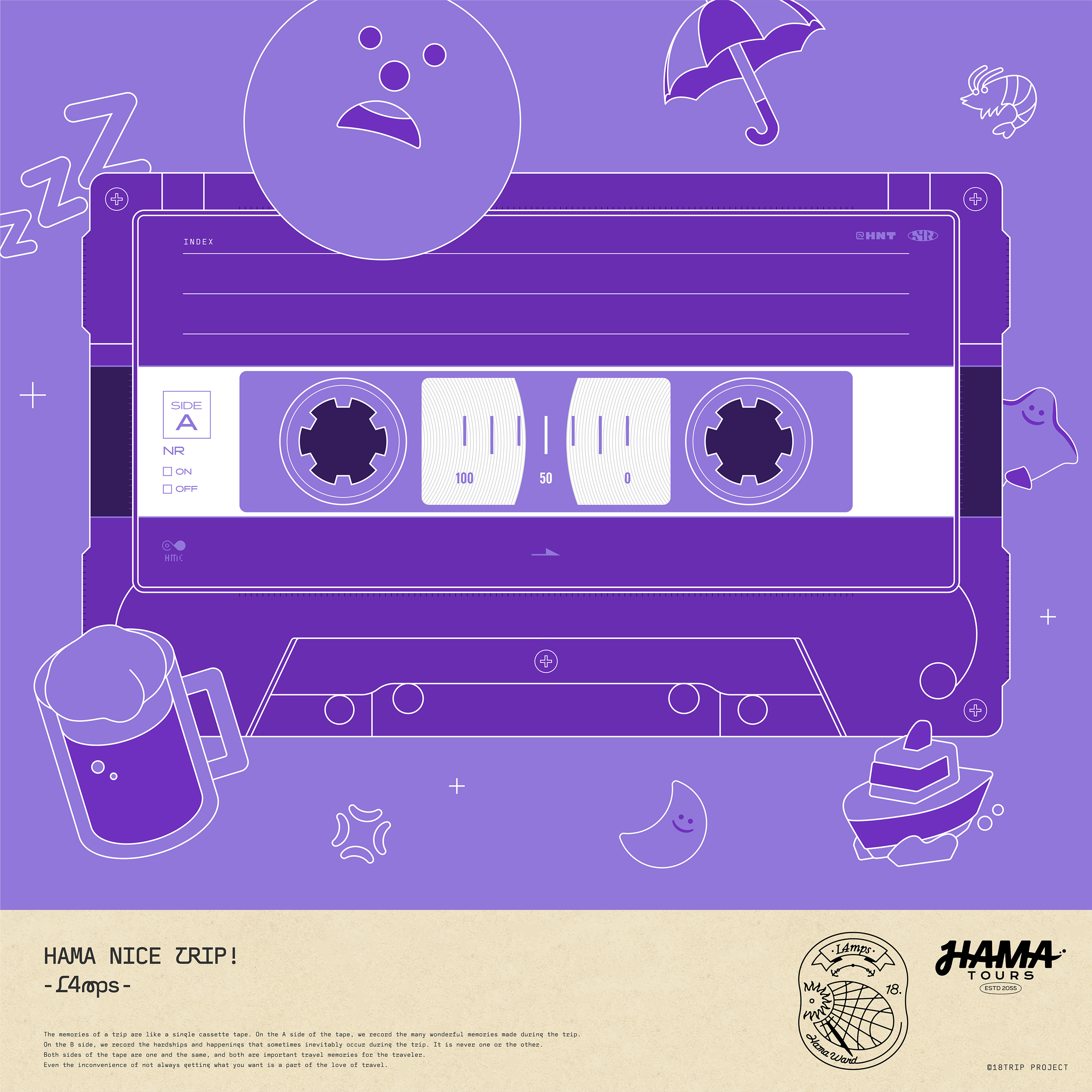 ネイビーブルー 歌詞 L4mps 「18TRIP」夜班 エンディングテーマ