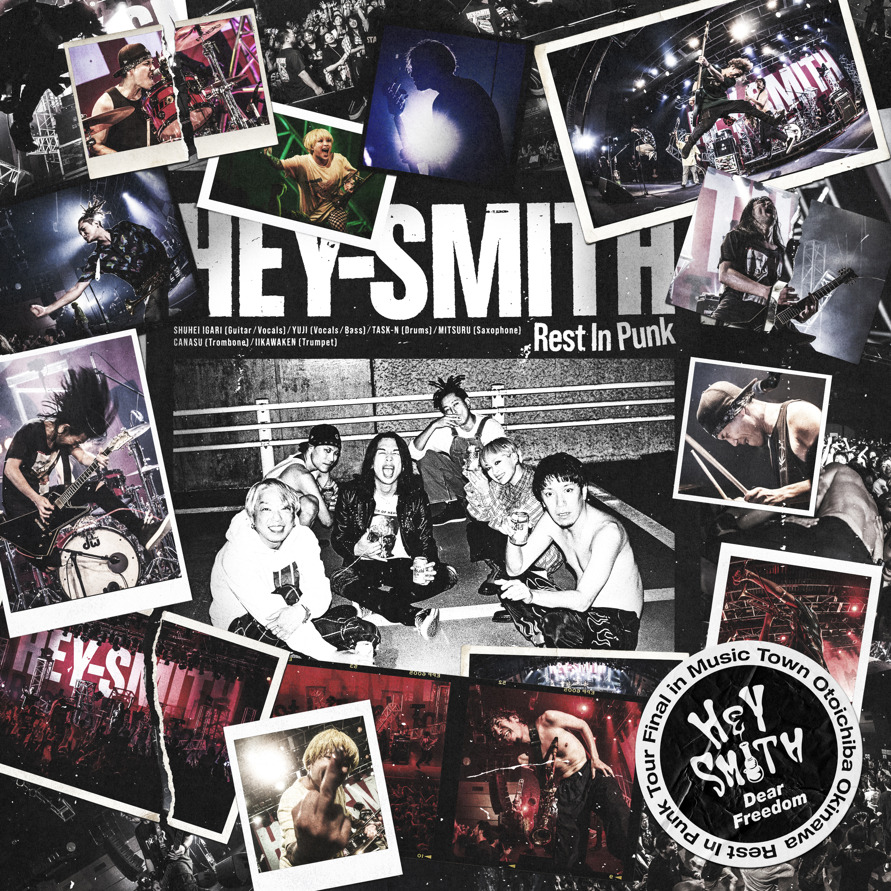Amazon.co.jp: Rest In Punk(通常盤 CD only) - HEY-SMITH