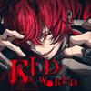 RED WORLD 歌詞