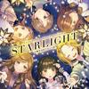 STARLIGHT 歌詞