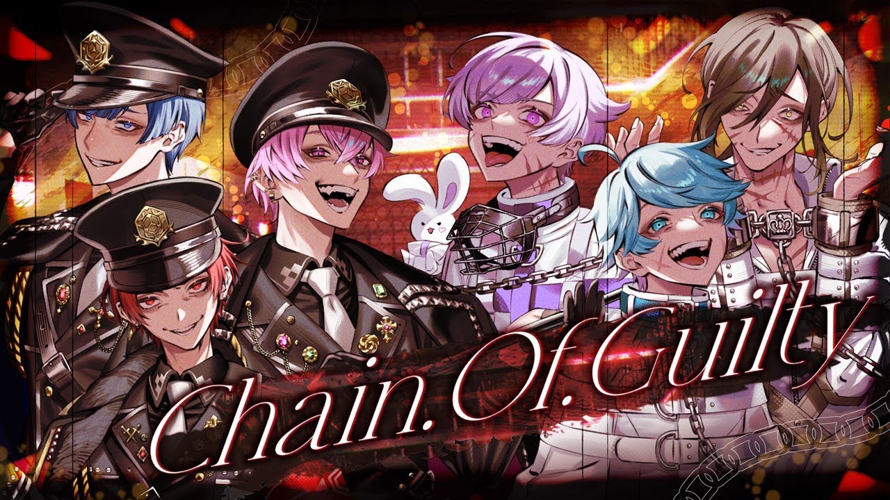 C.O.G 歌詞 いれいす ふりがな付 - うたてん