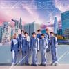 理想郷 歌詞