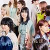 嘘みたいな輝き 歌詞