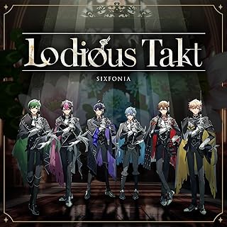 Lodious Takt 歌詞 シクフォニ ふりがな付 - うたてん