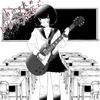 BOYS DON'T STOP 歌詞