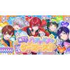 俺たち、ハチャメチャゲーマーズ! 歌詞